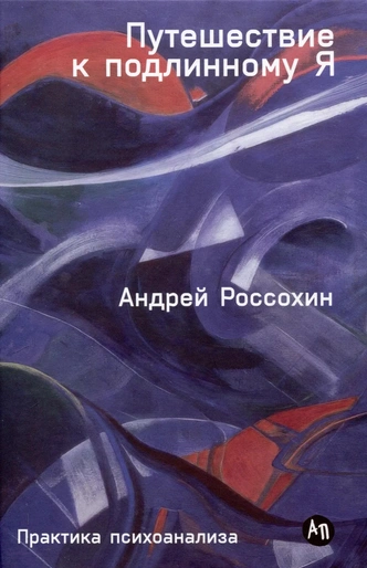 10 новых книг, которые стоит прочитать до лета&nbsp;&mdash; например, на майских